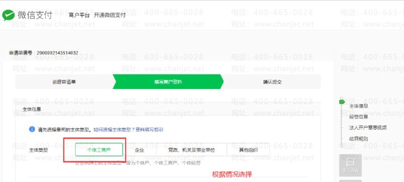 川蜀文化中的艺术瑰宝——四川聚雅