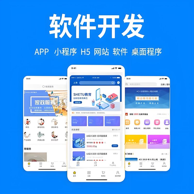 聚焦云技术行业前沿
