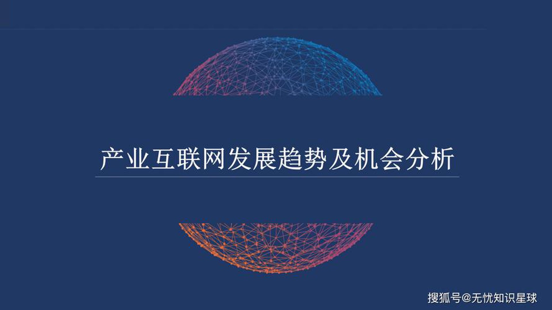 聚雅软件