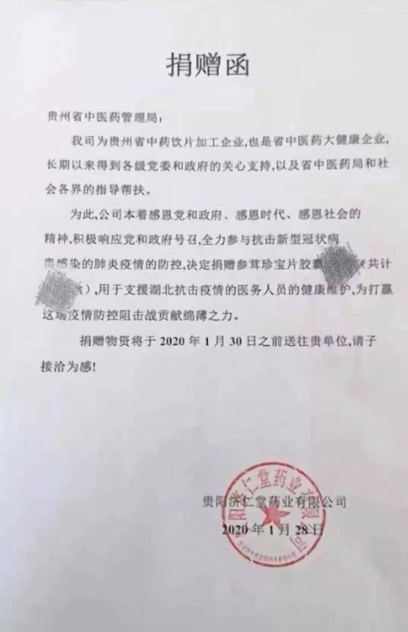 探索未来家居科技：聚雅云引领潮流